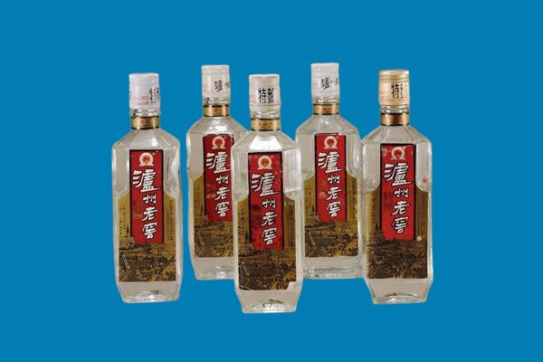 萍乡市莲花回收泸州老窖.jpg