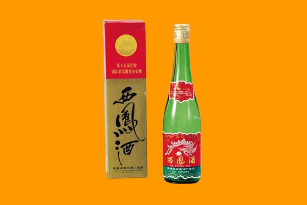萍乡市莲花西凤酒回收.jpg