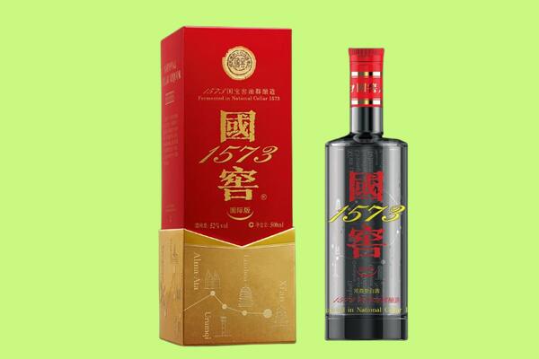 萍乡市莲花回收国窖1573.jpg